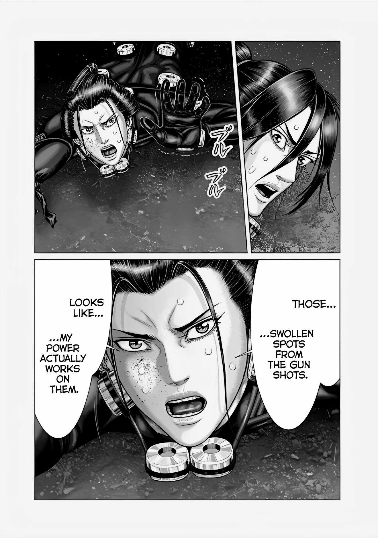 Gantz:E Chapter 66 10